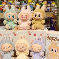 Haute Qualité Creative Anime Kawaii Labubu Poupée Macaron POPMART À La Mode Jouer PVC Boîte Aveugle Figure Brun Labubu V2 Jouets pour Cadeaux