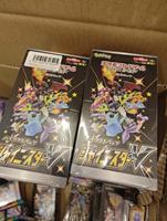 Pokemon-Karten S4A Japanische Version ETB-Set mit Pokemon Elite Trainer Box und Exklusivem Pokemon ETB