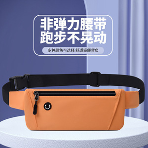 Sac de taille multifonctionnel pour le sport, fermeture éclair étanche, pour la course à pied, le fitness, le marathon, pour hommes et femmes, matériau souple - Product Image 1