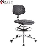 Chaise de travail en polyuréthane PU classique avec roues, banc noir rotatif pour comptoir de caisse de laboratoire d'infirmerie de clinique d'hôpital