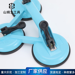 Multi-Cup Manual Suction Cup Aluminum Alloy 3-Cup Glass Tile <b>Lifter</b> <b>Construction</b> Tool - Product Image 4