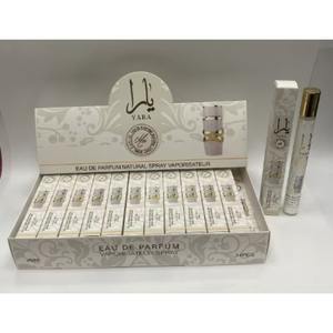 Großhandel Hot Sale OMY 35ml Fläschchen Floral Arabian Parfüm <span class=keywords><strong>Spray</strong></span> Modern Regular Size für Männer und Frauen - Product Image 4