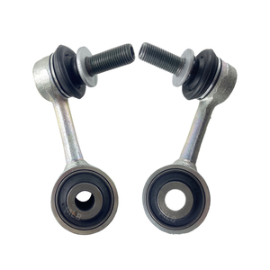 <span class=keywords><strong>48810</strong></span>-60051 LH 48820-60071 RH phía trước ổn định liên kết cho Lexus LX570 TOYOTA LAND CRUISER 200 2007 xe sway Thanh Liên kết Rod - Product Image 1