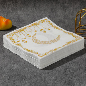 Moon-Themed Disposable Paper Napkins Square 330mm Ramadan Party Supplies - Product Image 3