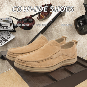 Chaussures pour hommes en cuir de vachette première couche, résistantes à l'abrasion, nouvelle collection printemps, style britannique, pour jeunes et bureau, antidérapantes - Product Image 2