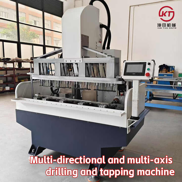 Auto Multi-Spindle Drilling and Tapping Machine for Aluminum Profile ...