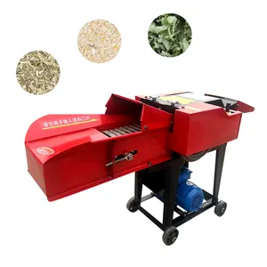 Vines crusher chicken manure grinder cow sheep manure shredder mill machine organic matter chaff cutter