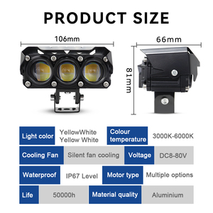 Projecteur auxiliaire LED pour moto JHS à 3 lentilles, double blanc jaune, DC8-80V, IP67, avec ventilateur de refroidissement pour ATV, UTV, tout-terrain, OEM - Product Image 2