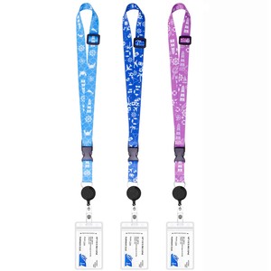 Wholesale Custom White Breakaway Polyester Lanyard with Sublimation Printed Hook Personalized Logo Neck ID Holder Accessory