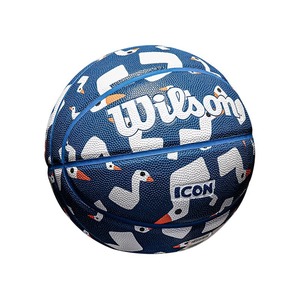 Venta al por mayor tamaño 29,5 logotipo personalizado juego oficial <span class=keywords><strong>WILSON</strong></span> baloncesto bola NO.7 baloncesto personalizado impreso su propio diseño bola - Product Image 1