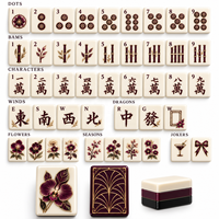 Jeu de tuiles de Mahjong américain avec motifs floraux Art Déco prune pour soirées de jeux en société, cadeaux, vente au détail et personnalisation de marque