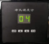 ASTM/GB Digital Härte prüfer Maschine HB-3000B Brinell Härte prüfer zum Preis - Product Image 2