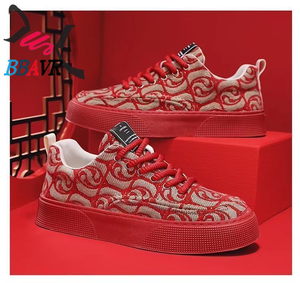 Zapatos de Lona para Hombre, Estampados y Bordados, Estilo Deportivo, Superficie de Tela, Suela Gruesa, Zapatos Casuales de Moda - Product Image 5