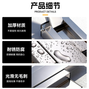 Stainless Steel Hawthorn Flattener <b>Mold</b> Thickened For Street Vendors Dessert Tools - Product Image 5