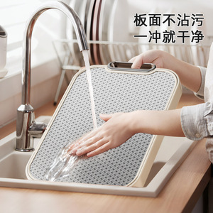 Stainless Steel Double Sided Cutting Board Rectangle 304 Material Antibacterial Anti Mold For Kitchen Food Prep - Product Image 5