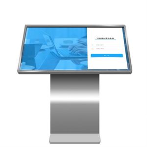 Totem 32 43 55 65 inch Wifi mạng trong nhà tầng đứng LCD màn hình cảm ứng LCD quảng cáo hiển thị tương tác thông tin <span class=keywords><strong>kiosk</strong></span> - Product Image 6