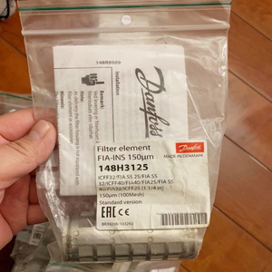 Nuovo Elemento Filtrante Originale PLC FIAS 150um 148H3125 *Garanzia del Miglior Prezzo* Prezzo Vantaggioso - Product Image 1