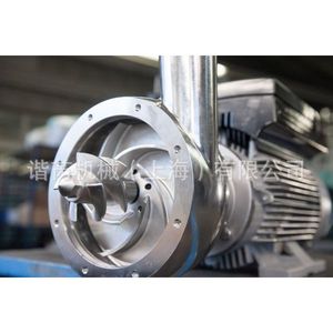 Pompe auto-amorçante Sawa Le130 Le240 en acier inoxydable pour le transport de matériaux dans les usines de boissons - Product Image 5