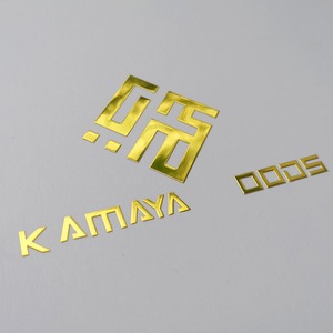 สติกเกอร์ไวนิลแฟชั่นคุณภาพสูง ออกแบบลายปั๊มทองตามสั่ง ทนทาน โรงงานขายส่งสำหรับซูเปอร์มาร์เก็ต 100 ชิ้น - Product Image 6