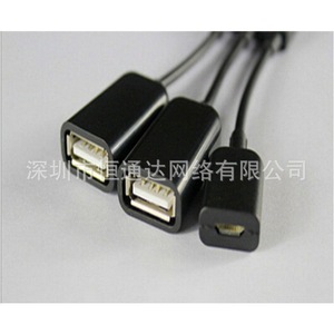 Micro <b>Usb</b> Hub 3 Port Otg <b>Splitter</b> For Tablet Phone Data Transfer Charging - Product Image 5