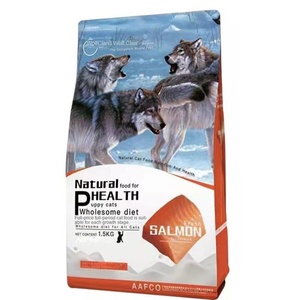 Cibo Secco per Gatti di Tendenza 2026, 1,5 KG, Ricetta Premium con Pesce di Mare Profondo, Nutrizione Completa per Tutte le Fasi della Vita, Senza Cereali - Product Image 1
