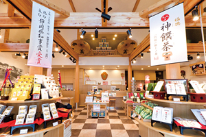 Riz brun de haute qualité en gros, thé vert et poudre de matcha en sachet - Product Image 6