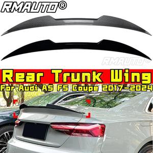 Pour Audi A5 F5 Coupé 2017-2024 Accessoires Extérieurs Aileron Arrière de Coffre Kit Carrosserie - Product Image 2
