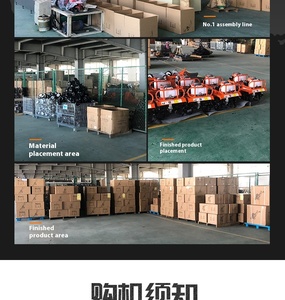 محراث صغير عالي الطاقة ، أداة دفع يدوية مزدوجة للحديقة لزراعة الخضروات ونضجها ، محراث ومزارع بنزين صغيرة - Product Image 5