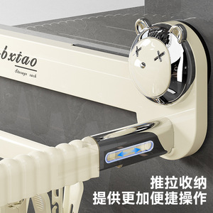 Porte-vêtements mural Bxtao, design aérodynamique, pliable, organisateur de rangement pour la maison et le balcon - Product Image 1