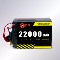 Batterie semi-solide au lithium Red Power Série 330 22000mAh 14S 51.1V à décharge 10C, longue autonomie, basse température, pour drone (UAV) - En stock