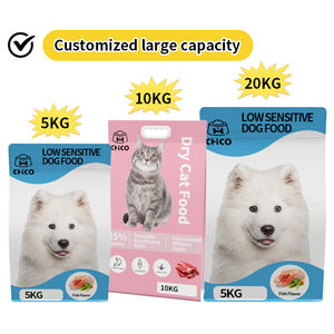 Alta Proteína Natural Kibble Cachorro Comida Bom Sabor OEM ODM Personalizado Fábrica Em Massa Direta Atacado Alimento Seco - Product Image 2