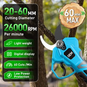 Forbici da Potatura Portatili Ricaricabili DTWA1-0032 con Batteria al Litio, Lama in Acciaio al Carbonio e Impugnatura in Gomma, Capacità di Taglio 40mm - Product Image 3