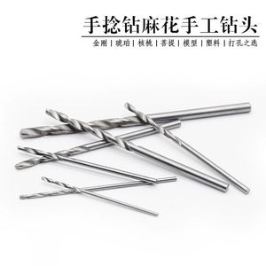 Taladro manual, mini mandril para trabajar la madera, juego de brocas en espiral para uso doméstico, vástago de 6,35 mm - Product Image 4