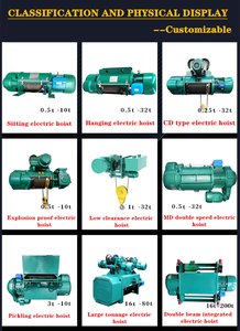 Palans mobiles pour bateaux d'<span class=keywords><strong>occasion</strong></span>, 1T-32T, monorail triphasé, élévateur de chantier, palan à câble, grue électrique, <span class=keywords><strong>moteur</strong></span> 50, nouveau produit - Product Image 4