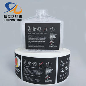 Pegatinas de película nacarada de PVC subplateado a prueba de agua, estampado en caliente, etiquetas de medicamentos para bebidas para el cuidado de la salud, impresión de papel sintético - Product Image 2