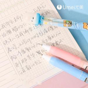 ปากกาลูกลื่นเจลลบได้ Umei Cute Pet ลายการ์ตูนน่ารัก สำหรับนักเรียน ใช้สอบ ใช้ในโรงเรียน  ป้องกันการติดขัด ขนาด 0.5 มม. เขียนลื่น - Product Image 1