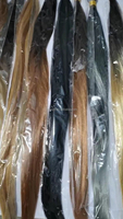 Extensions de cheveux synthétiques de haute qualité, lisses et soyeux, tissage simple, 24 pouces, 150g, sans nœuds, pour femmes noires