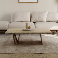 Table basse à pieds inclinés Ev Group, style moderne vintage, en travertin beige, pierre naturelle, décoration centrale pour salon
