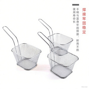 Square Mini Frying <b>Baskets</b> 8 Pack Wire Mesh Commercial Grade For Deep Fryer Restaurant Use - Product Image 2