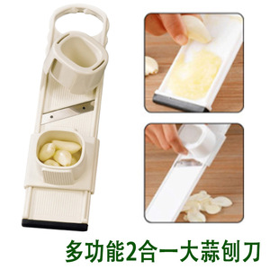 Garlic Peeler And Mincer White Plastic Multi Functional Herb Spice Tool For Kitchen Use - Product Image 5