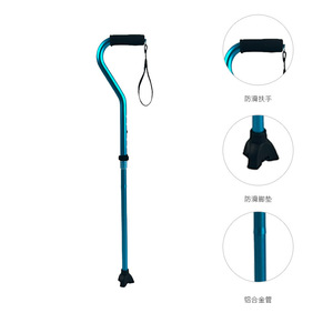 Bastón de Aluminio Guoyao, Plegable y Telescópico, con Diseño Antideslizante para Apoyo de Personas Mayores - Product Image 3