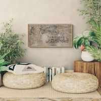 Art mural islamique, calligraphie islamique, impression sur toile, images islamiques, décoration moderne personnalisée pour la maison, peintures décoratives pour le salon