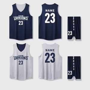 Ensemble équipe de basket-ball double face-Ensemble d'uniformes complets sublimés personnalisés avec technologie d'évacuation de l'humidité et panneaux en maille - Product Image 1