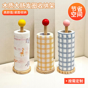 Wooden Scrunchie Storage Rack Round Standing Type For Hair <b>Accessories</b> Desktop Organization - Product Image 3