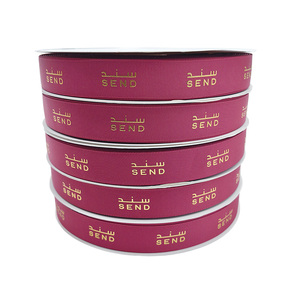 Pita Grosgrain Custom Logo Gratis Ukuran 2-100MM, Pita Pembungkus Kado Personal dengan Logo Cetak untuk Hiasan Pita - Product Image 2