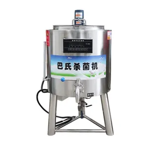 50L heating & cooling functions milk pasteurization machine pasteurizer with cooler system