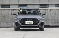 Chery Arrizo 8 PRO 2025 1.6T Turbo Automatic R18 Sedan Mewah Bekas Berkinerja Tinggi Hemat Energi untuk Perjalanan Sehari-hari.