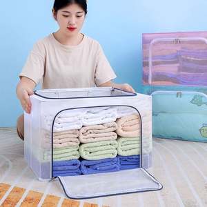 Organizador Rectangular de Plástico Transparente, Contenedor de Ropa Plegable a Prueba de Humedad - Product Image 6