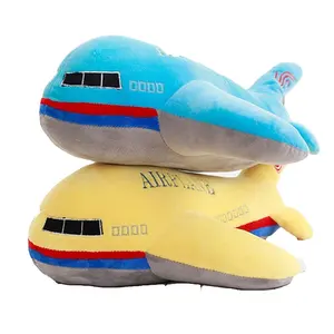 D005卡通飞机毛绒毛绒飞机飞机毛绒儿童玩具婴儿礼品飞机毛绒玩具起重机机