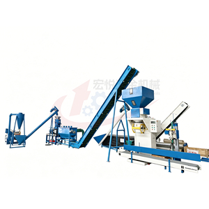 Linea di Produzione Pellet di Segatura/Prezzi Macchina per Pellet di Segatura Pronta per la Spedizione dalla Cina - Product Image 6